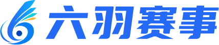 六羽赛事Logo